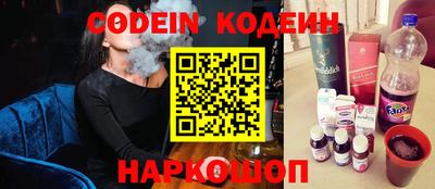 бошки Гусев