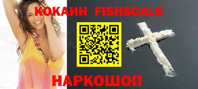 прущие крисы Будённовск