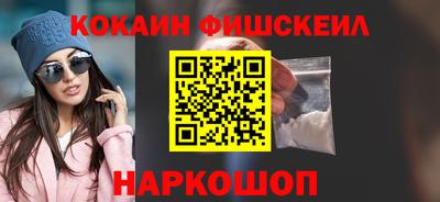 скорость mdpv Бузулук