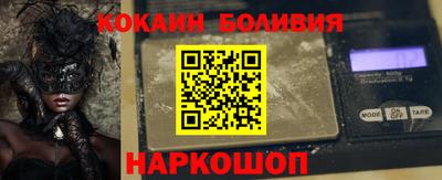 скорость mdpv Бузулук