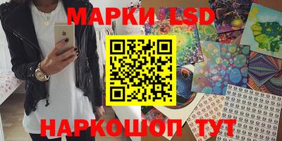 прущие крисы Будённовск
