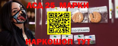 скорость mdpv Бузулук