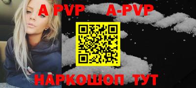 прущие крисы Будённовск