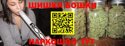 скорость mdpv Бузулук