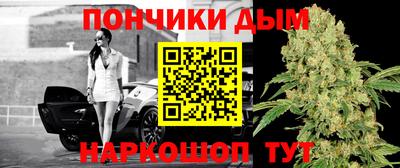 скорость mdpv Бузулук