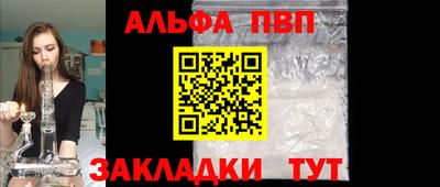 мефедрон Гусиноозёрск