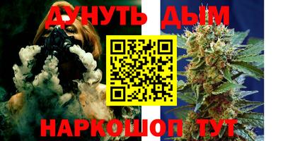 мефедрон мука Бугуруслан