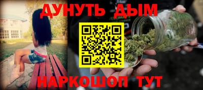 скорость mdpv Бузулук