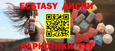 прущие крисы Будённовск