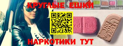 прущие крисы Будённовск