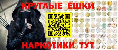 скорость mdpv Бузулук