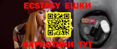 мефедрон мука Бугуруслан