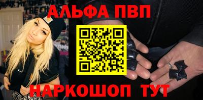 гидра Гусь-Хрустальный