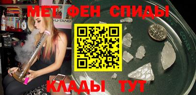 прущие крисы Будённовск