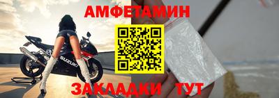 скорость mdpv Бузулук