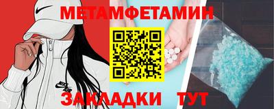 прущие крисы Будённовск