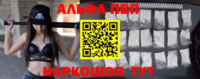 прущие крисы Будённовск