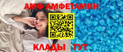 прущие крисы Будённовск