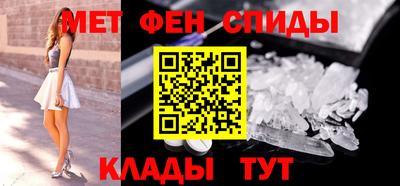 прущие крисы Будённовск