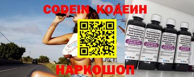 скорость mdpv Бузулук