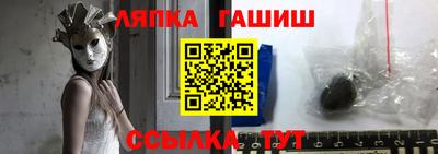 прущие крисы Будённовск