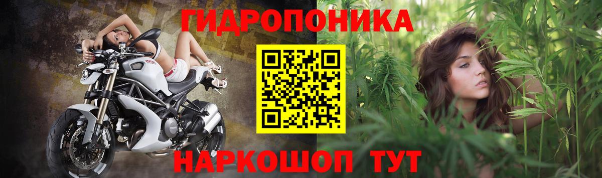 Марихуана VHQ Камень-на-Оби